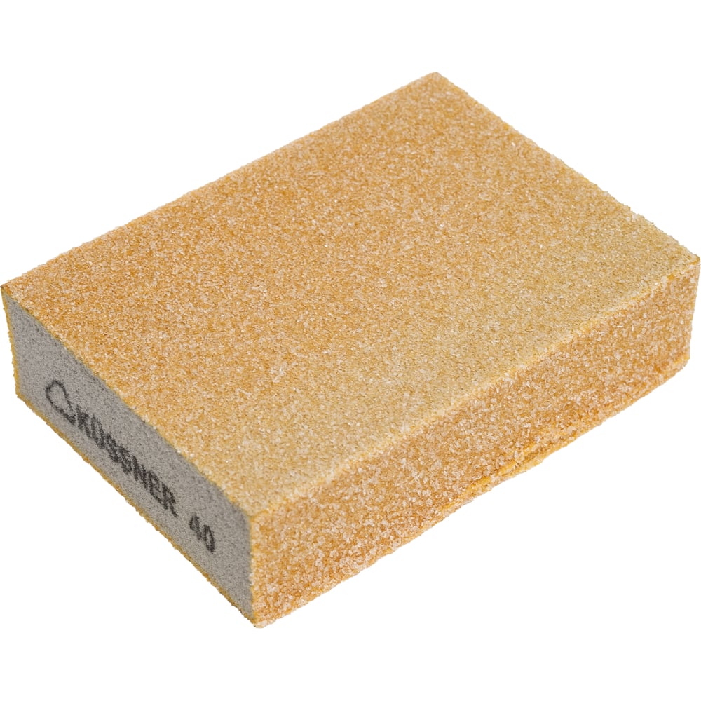 Изображение товара Шлифовальный брусок KUSSNER Р40 Soft 100x70x25 мм губка шлифовальная