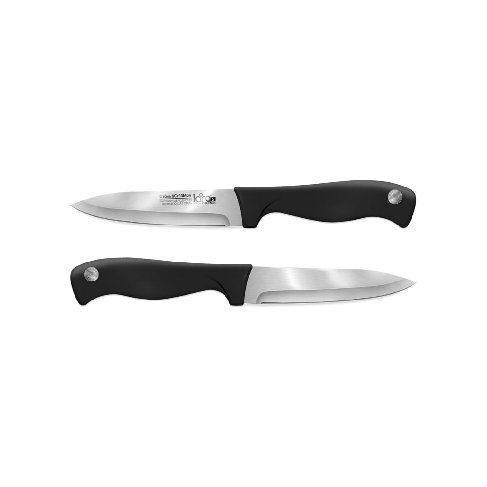 Нож для овощей Lara, цвет черный LR05-50 - фото 1