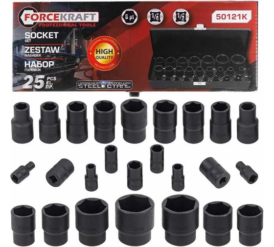 Изображение товара Набор головок ударных 25 предметов 1/4", 1/2" (6гр.)(1/2": 10,11,12,13,14,15,16,17,18,19,21,22,24,27,30,32мм. 1/4": 4,5,6,7,8,9,10,12,13мм.) Forcekraft FK-50121K(59039)