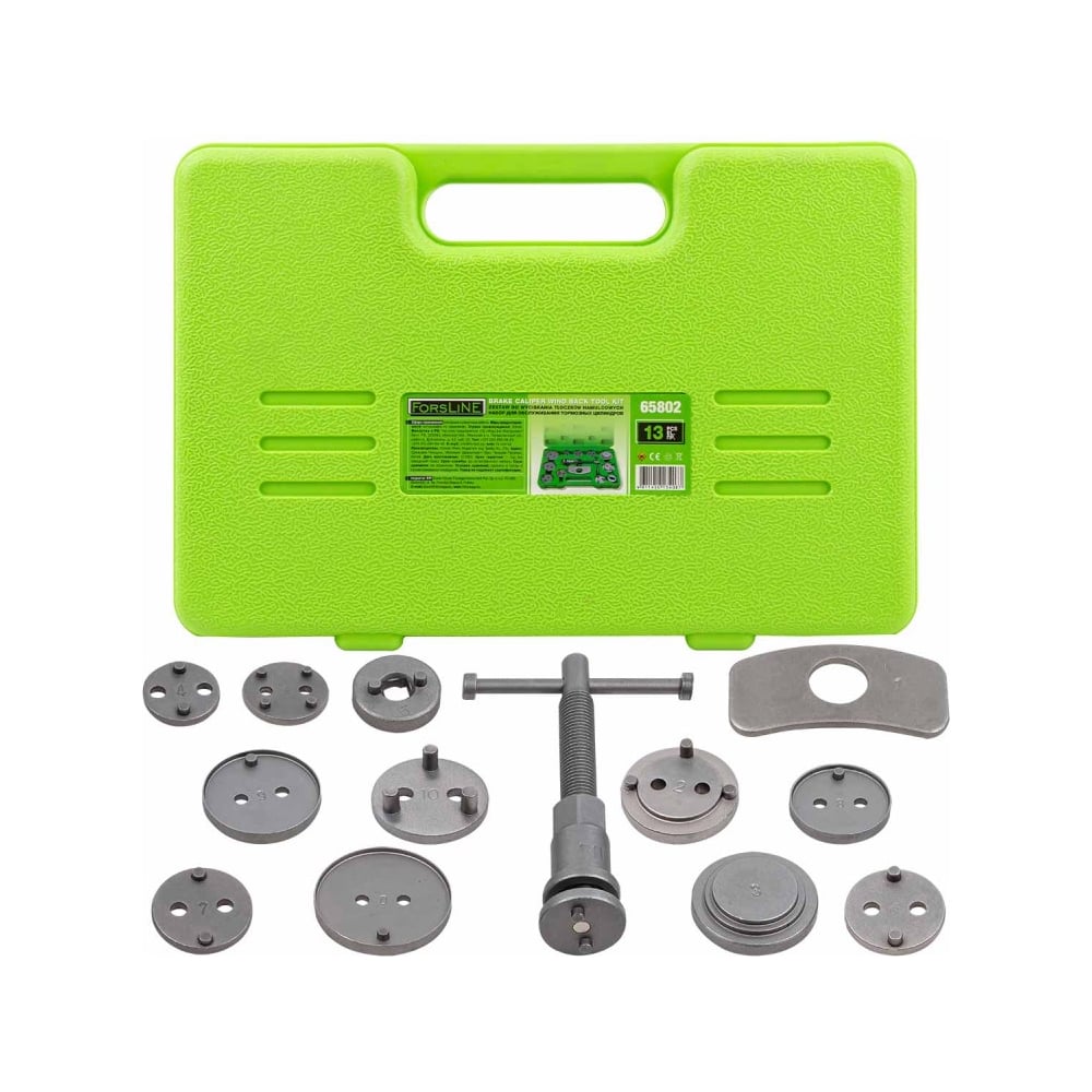 Изображение товара Набор инструментов для обслуживания тормозных цилиндров ForsLine FL-65802 13 предметов в кейсе