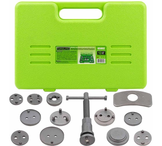 Изображение товара Набор инструментов для обслуживания тормозных цилиндров ForsLine 13 предметов, в кейсе FL-65802(59092)