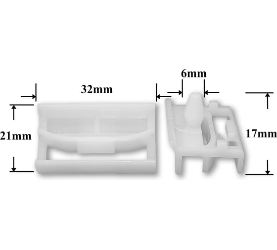 Изображение товара Автокрепеж для BMW 10 шт 51718184574 КрепАвто 1481