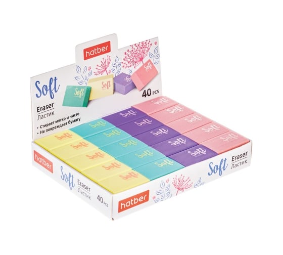 Изображение товара Ластик HATBER PVC SOFT 40 шт. 065221