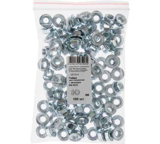 Изображение товара Гайка шестигранная с фланцем ХВАТ DIN 6923 М8 100 шт. 28732-0