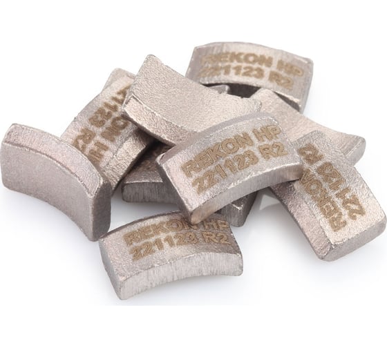 Изображение товара Сегмент алмазный HARD Premium (10 шт; R2; 16x3.5x10 мм) для алмазных коронок D30-36 REKON 044002-10