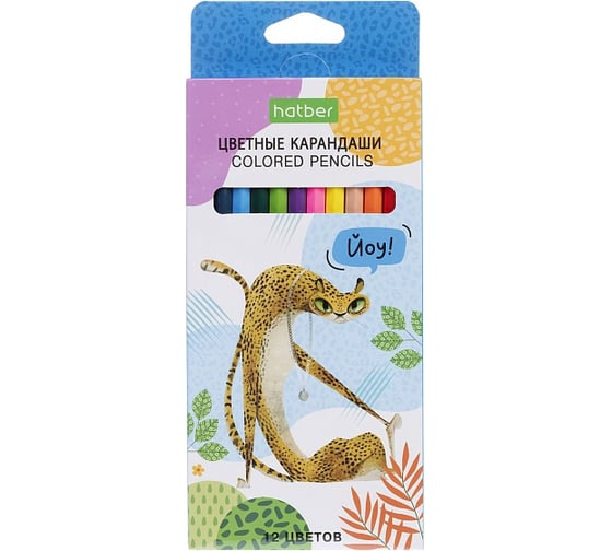Изображение товара Карандаши цветные HATBER ECO 12 цветов ZOO заточенные 084391