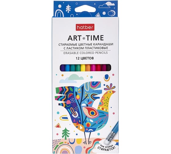 Изображение товара Карандаши цветные HATBER стираемыес ластиком пластиковые шестигранные 085923