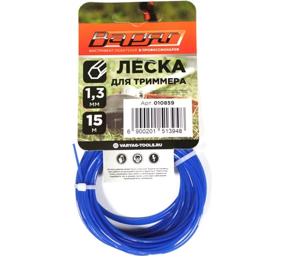 Изображение товара Леска 1.3 мм, 15 м, шестигранник, голубой (5/400) ВАРЯГ 010859