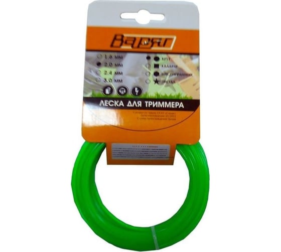 Изображение товара Леска 1.6 мм, 15 м, круг, зеленый ВАРЯГ 0217