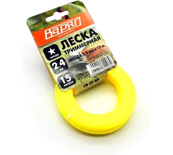 Изображение товара Леска 2.4 мм, 15 м, звезда, желтая (5/280) ВАРЯГ 0228