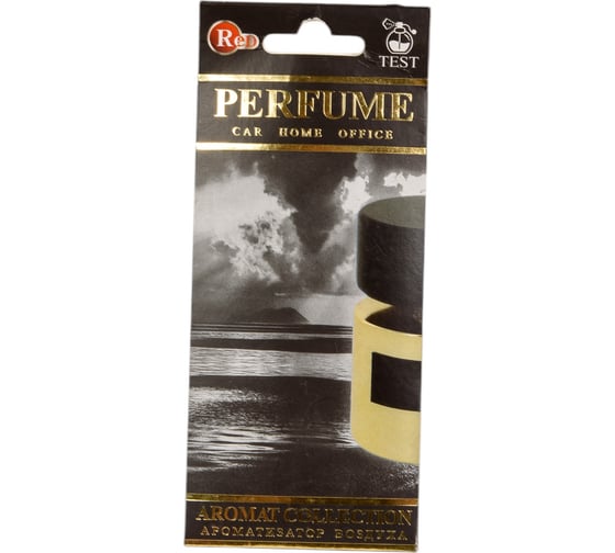 Изображение товара Подвесной ароматизатор RED №8 Kirke R2108