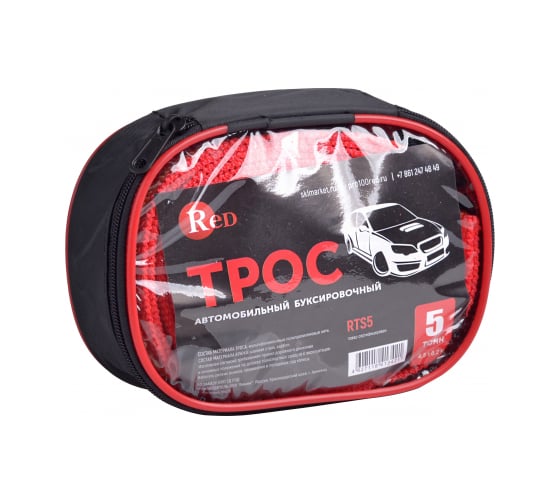 Изображение товара Буксировочный трос RED в сумке, 5 т, 4.5 м RTS5