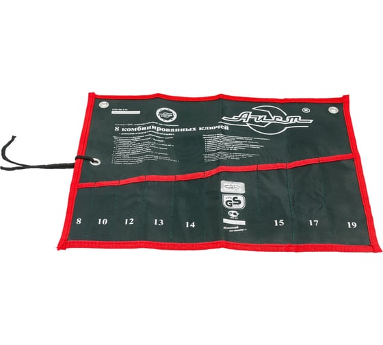 Изображение товара Конверт на 8 комбинированных ключей AIST K00108-EM 00-00009311