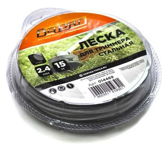 Изображение товара Леска 2.4 мм, 15 м, сталь, серый ВАРЯГ 014469