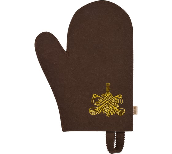 Изображение товара Рукавица с вышитым логотипом Банные Штучки войлок 100%, коричневая 41420