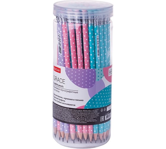Изображение товара Карандаш чернографитный HATBER набор круглый корпус 72 шт Grace Ассорти 061956
