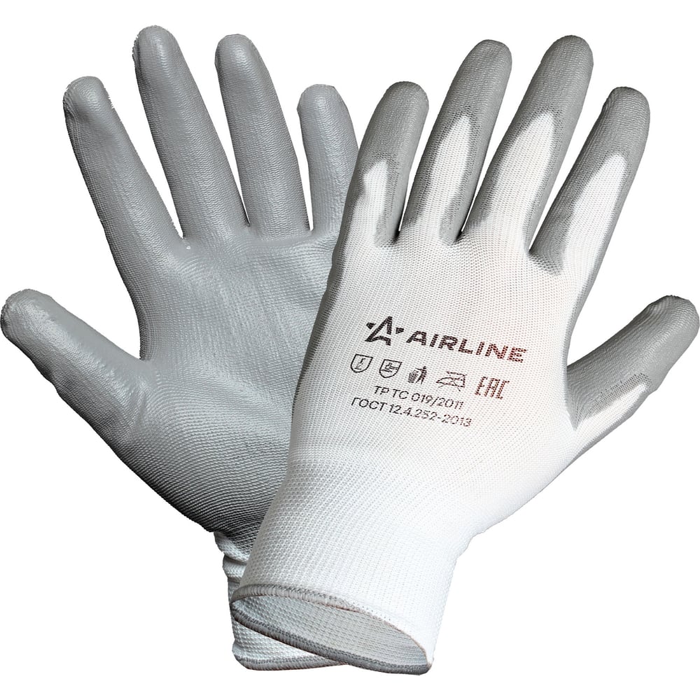 Нейлоновые перчатки Airline перчатки airline