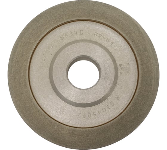 Изображение товара Круг алмазный трехсторонний БАЗИС АС4 В201 14U1 (150х20х3х32мм; 125/100) ПАИ 4820235011376