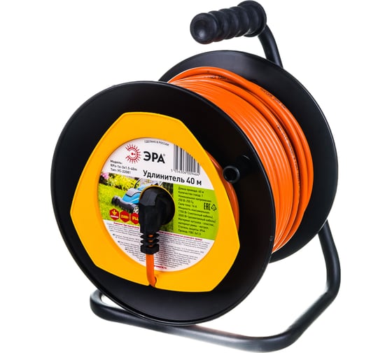 Изображение товара Силовой удлинитель ЭРА RPx-1e-3x1.5-40m, на пластиковой катушке, c заземлением, 40м, 1 гнездо, ПВС 3х1.5 Б0046839