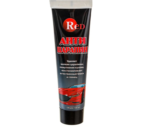 Изображение товара Паста Антицарапин RED туба 100мл R3001