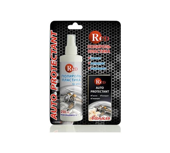 Изображение товара Матовый полироль пластика RED с губкой "Ваниль" Low Gloss 250мл в бл. R4261