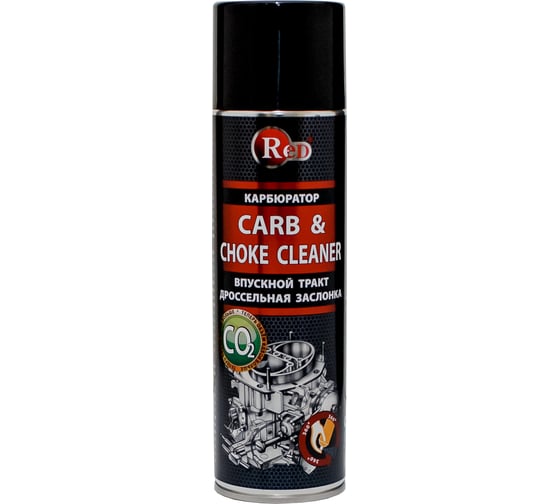 Изображение товара Очиститель карбюратора, дроссельной заслонки RED 650 мл R3651