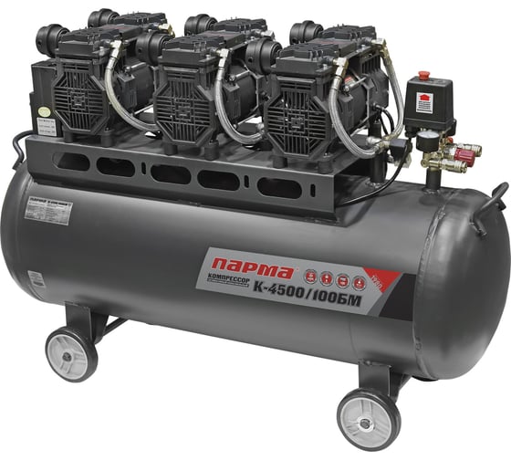 Изображение товара Компрессор Парма K-4500/100БМ безмасляный 3*1500 Вт, 100л, 711 л/м 02.014.00009
