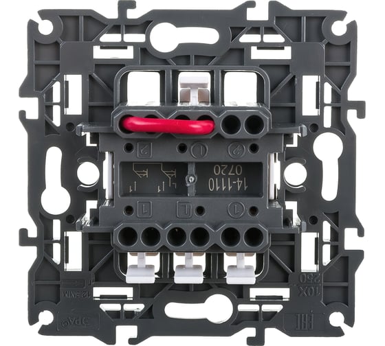 Изображение товара Переключатель для жалюзи кноп, ЭРА 14-1110-99 10АХ250В, Elegance, механизм 10/100/3000 Б0047861