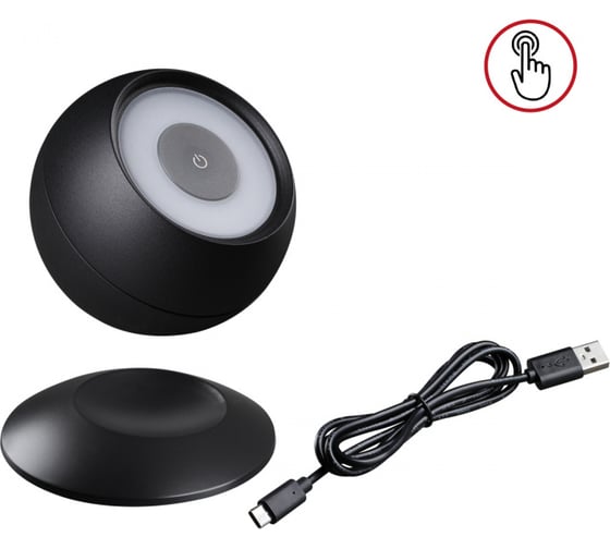 Изображение товара Светильник ландшафтный NOVOTECH светодиодный переносной LED 2W CARDI 359288