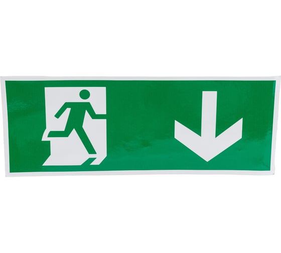 Изображение товара Самоклеящаяся этикетка ЭРА INFO-SSA-103 350х130мм, Фигура/стрелка вниз, SSA101, 5/1000 Б0048472