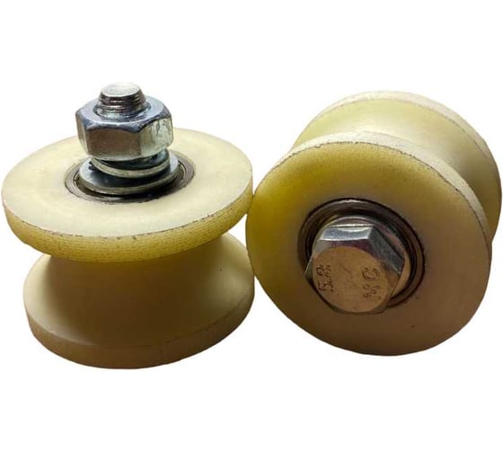 Изображение товара Ролик 23 Болта Р2503, d50мм, под трубу 1/2 d20мм, капролон, 2 шт 22174