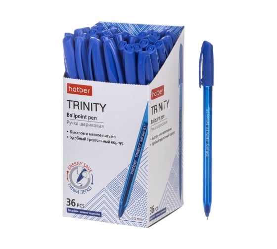 Изображение товара Ручка шариковая HATBER TRINITY Синяя 0,5мм с колпачком и клипом 081907