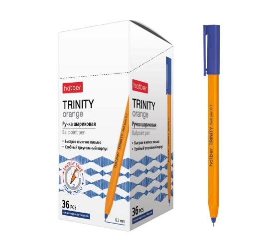 Изображение товара Ручка шариковая HATBER TRINITY orange Синяя 0,7мм чернила на масл.осн 083437