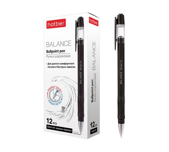 Изображение товара Ручка шариковая HATBER BALANCE Черная 1,0мм чернила на масл.осн 085941