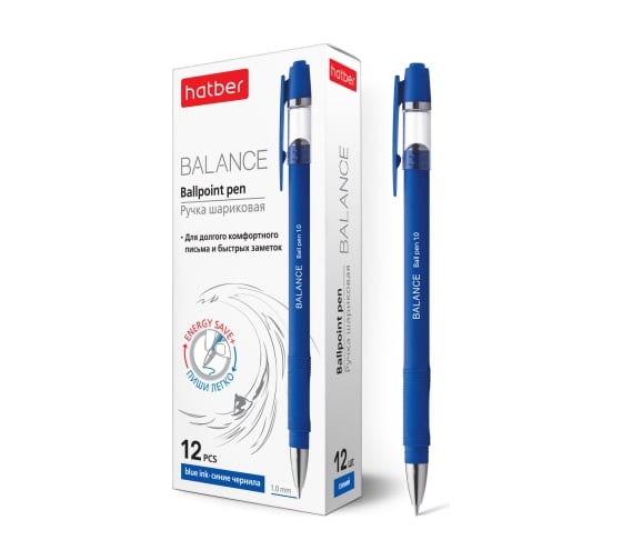 Изображение товара Ручка шариковая HATBER BALANCE Синяя 1,0мм чернила на масл.осн 058655