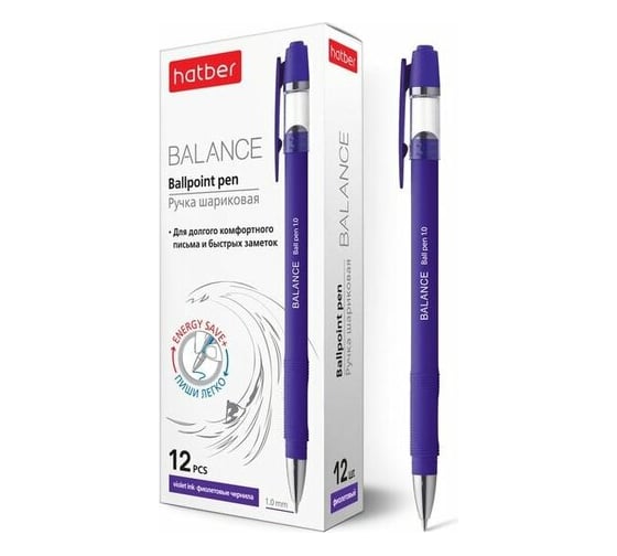Изображение товара Ручка шариковая HATBER BALANCE Фиолетовая 1,0мм чернила на масл.осн 058656