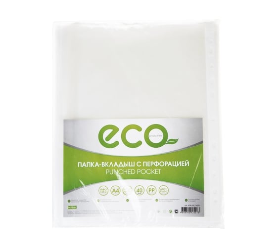 Изображение товара Папка-вкладыш с перфорацией HATBER А4ф 40мкм ECO тиснение 031820