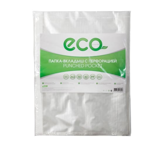 Изображение товара Папка-вкладыш с перфорацией HATBER А3ф 40мкм ECO тиснение 042631