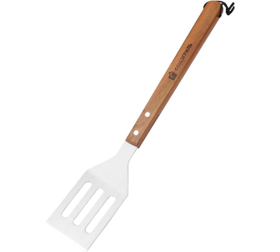 Изображение товара Лопатка для гриля СОЮЗГРИЛЬ N1-A14