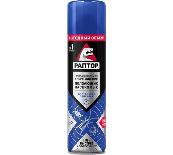 Изображение товара Аэрозоль РАПТОР Новая формула от ползающих насекомых, 455 мл RPT0021