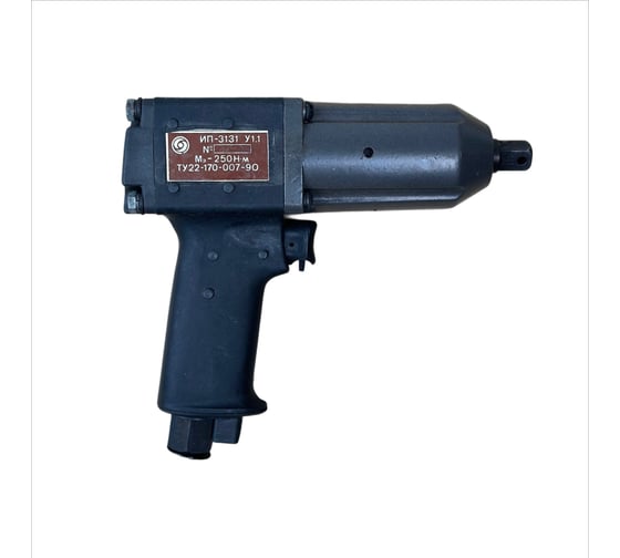 Изображение товара Пневмогайковёрт РМТ (пр-во СССР) ИП-3131