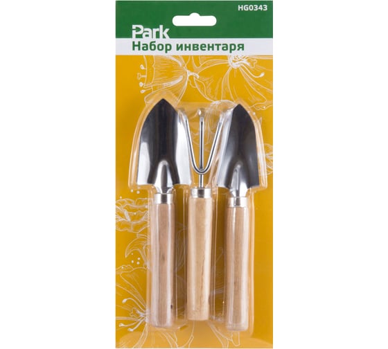 Изображение товара Набор инвентаря Park HG0343 274007