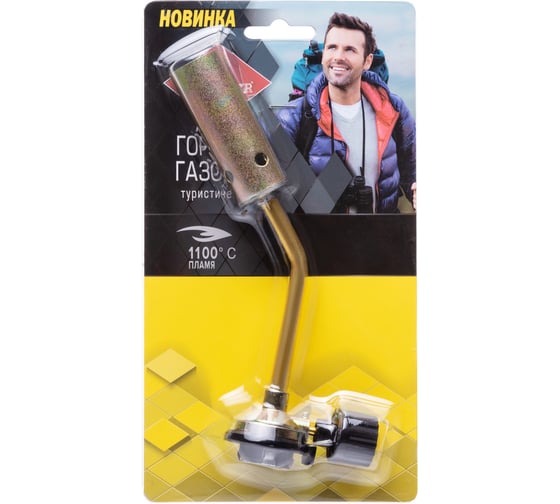 Изображение товара Горелка газовая туристическая Forester Mobile с регулировкой пламени MG-7
