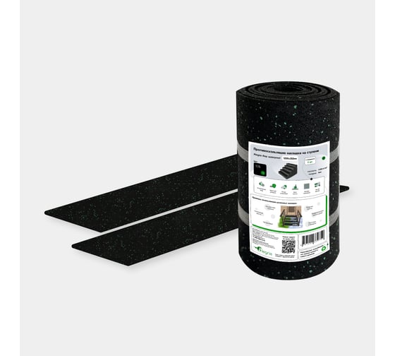 Изображение товара Противоскользящие накладки на ступени Alegria step waterproof 1200x250x4 мм 2 шт 12.25.4ASW.2Bg