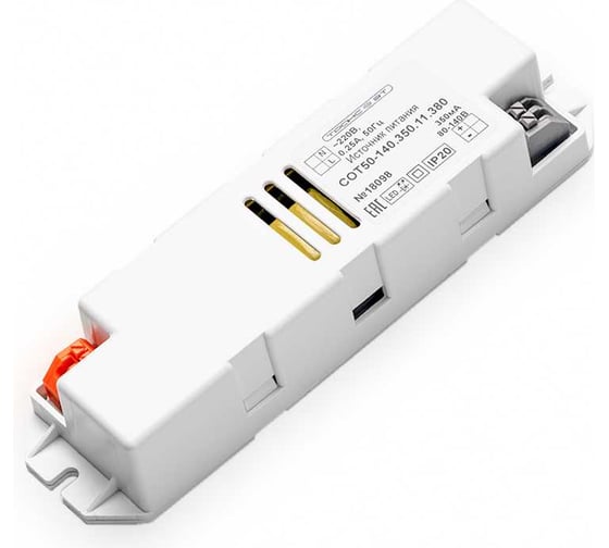 Изображение товара Источник питания (драйвер) ТрансЭТ СОТ50-140.350.11.380