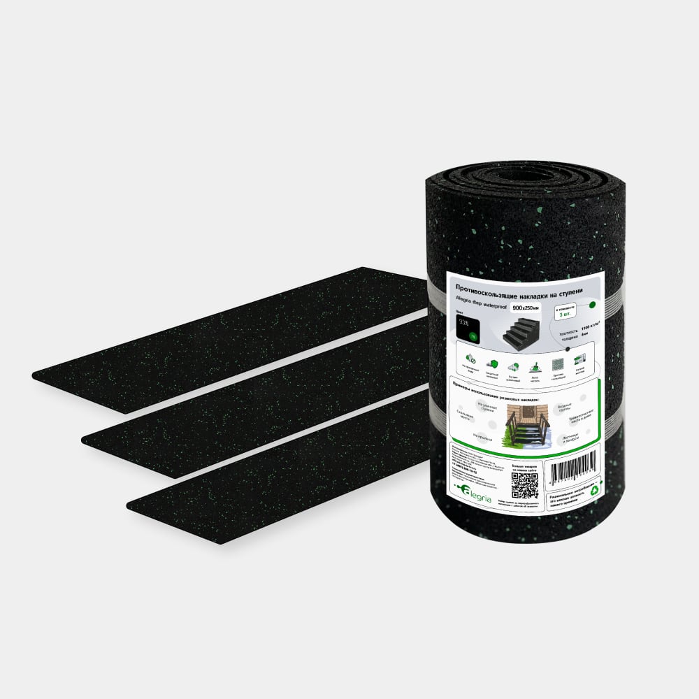 Изображение товара Противоскользящие накладки на ступени Alegria waterproof 900x250x4 мм 3 шт