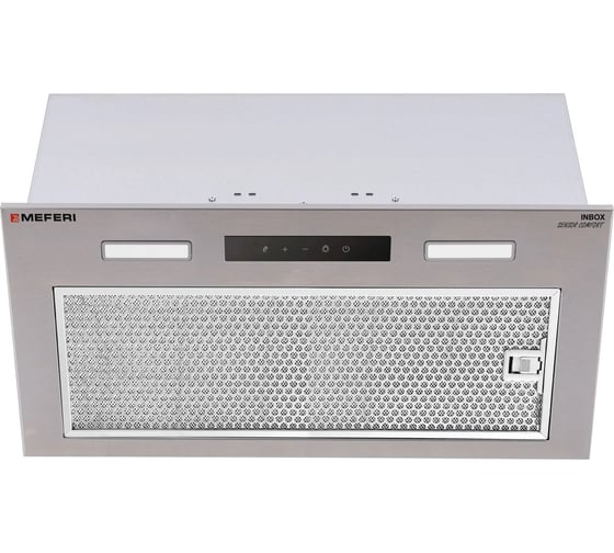 Изображение товара Полновстраиваемая вытяжка MEFERI INBOX60IX SENSOR COMFORT МФ-00000542