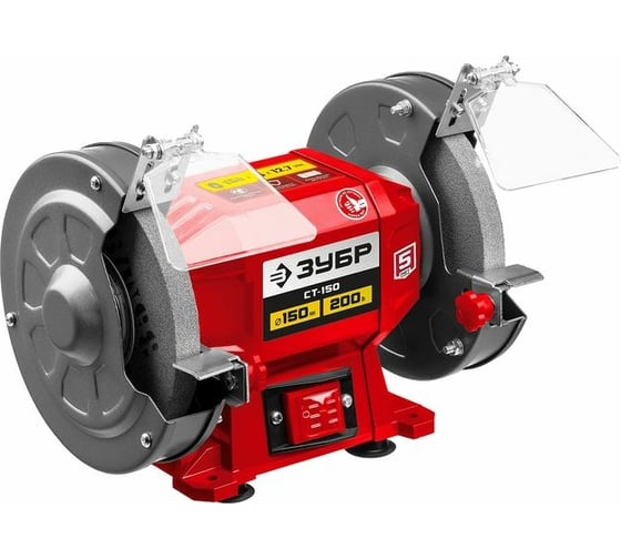 Изображение товара Заточной станок ЗУБР d 150 мм СТ-150