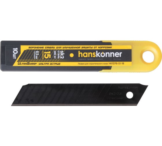 Изображение товара Лезвия (10 шт; 18 мм) Hanskonner HK1076-S1-18