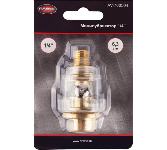 Изображение товара Минилубрикатор 1/4 AV Steel AV-700504
